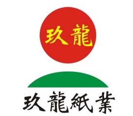 玖龙纸业（控股）有限公司