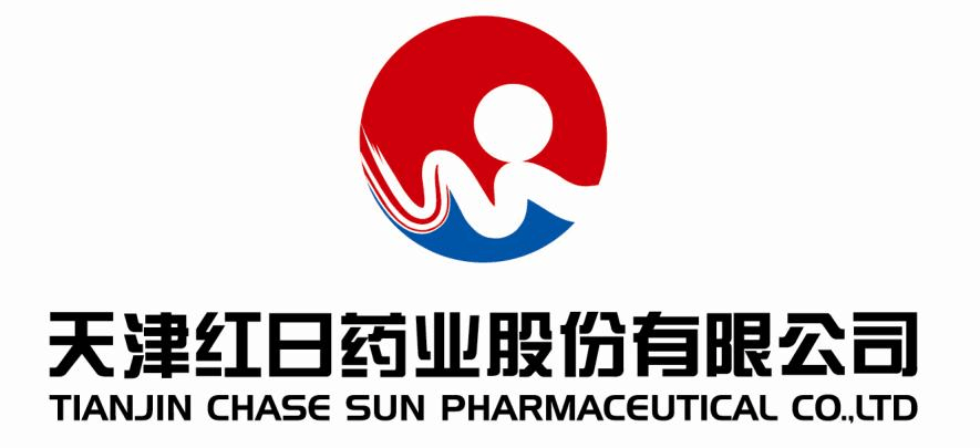 天津红日药业股份有限公司